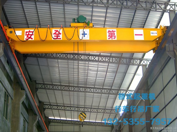 <b>山東菏澤10到20噸行車行吊適用制造業(yè)</b>